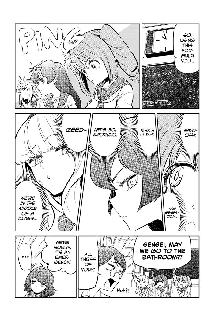 Looking up to Magical Girls Vol.01 Chapter 002 - image 7
