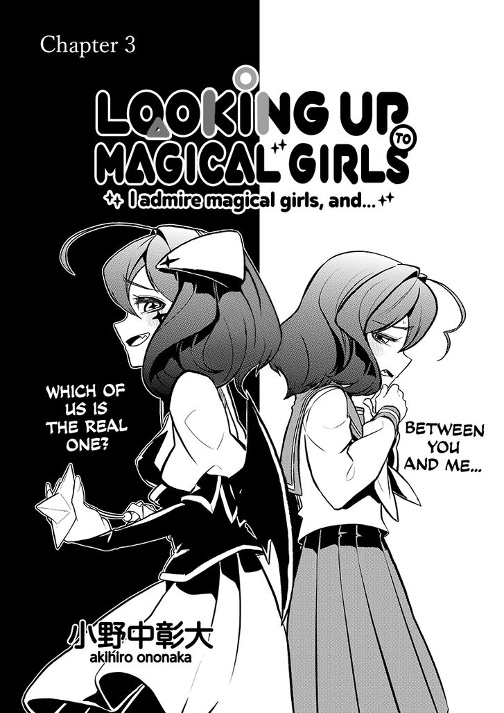 Looking up to Magical Girls Vol.01 Chapter 003 - image 3
