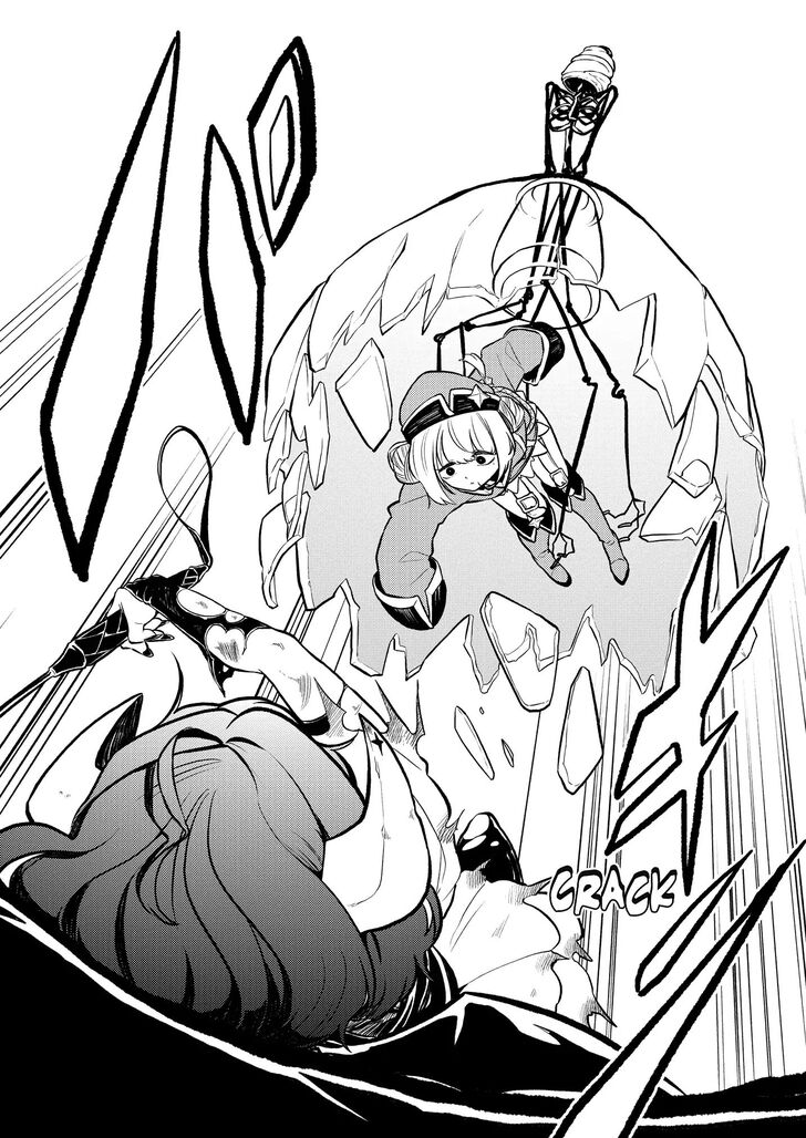 Looking up to Magical Girls Vol.01 Chapter 005 - image 13