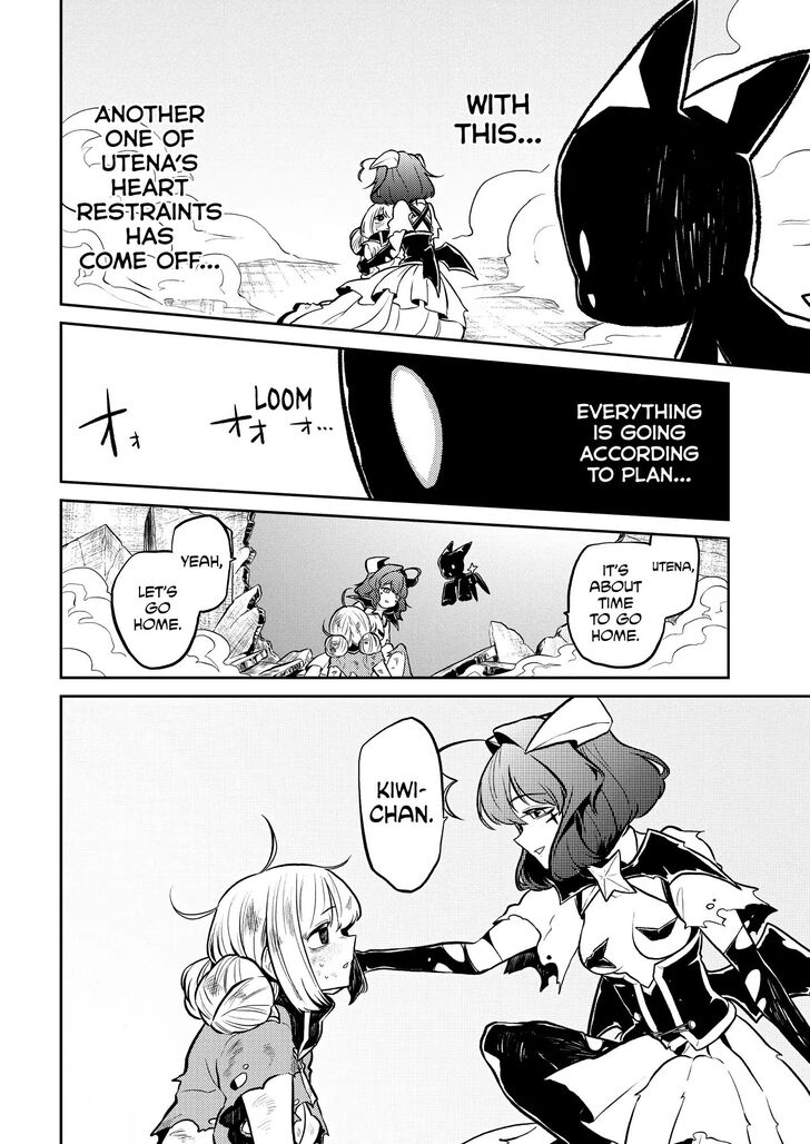 Looking up to Magical Girls Vol.01 Chapter 005 - image 22