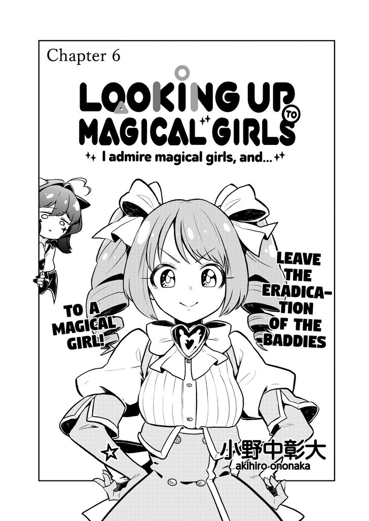 Looking up to Magical Girls Vol.01 Chapter 006 - image 0