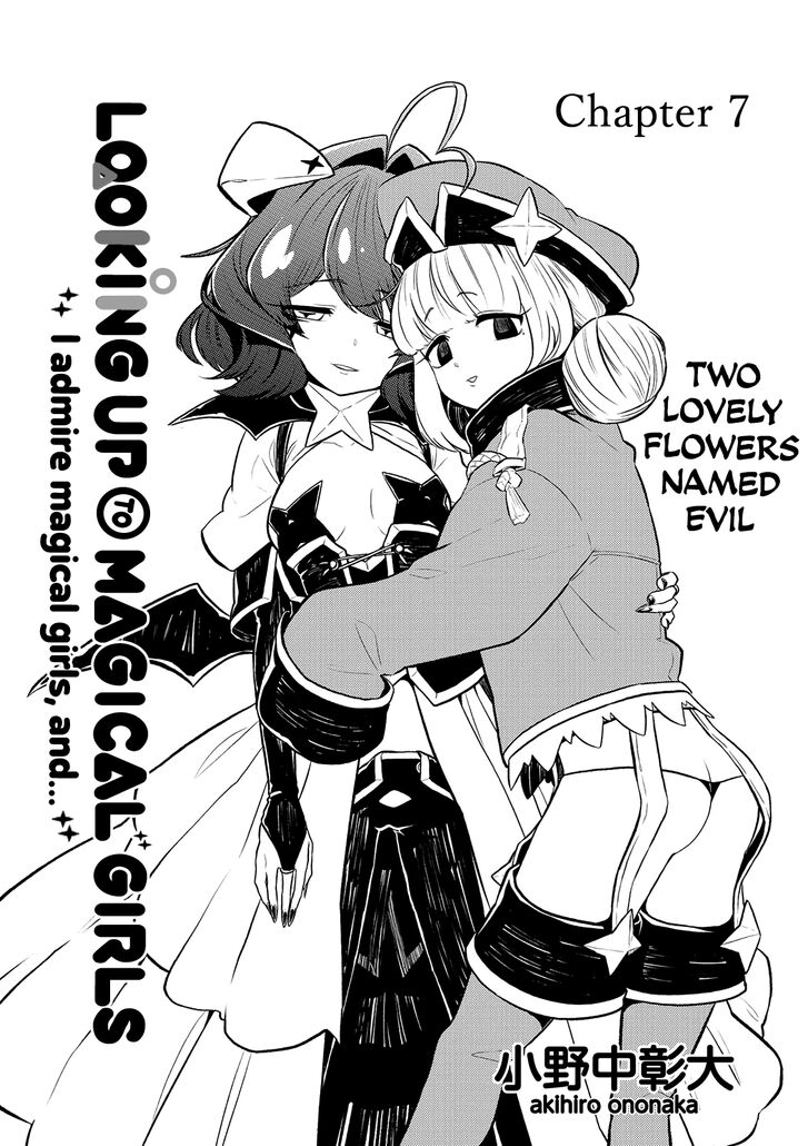 Looking up to Magical Girls Vol.01 Chapter 007 - image 2