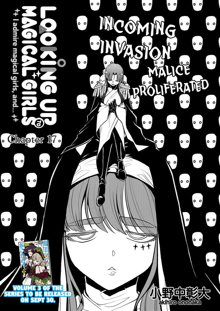 Looking up to Magical Girls Vol.04 Chapter 017 - image 3