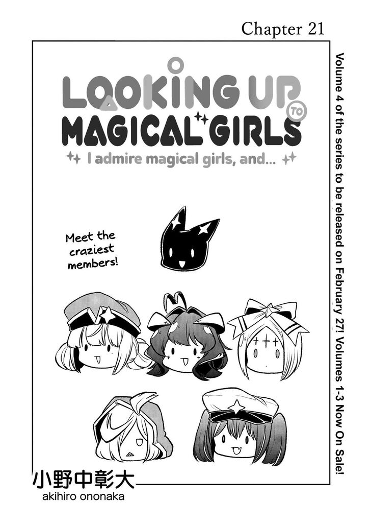 Looking up to Magical Girls Vol.04 Chapter 021 - image 2