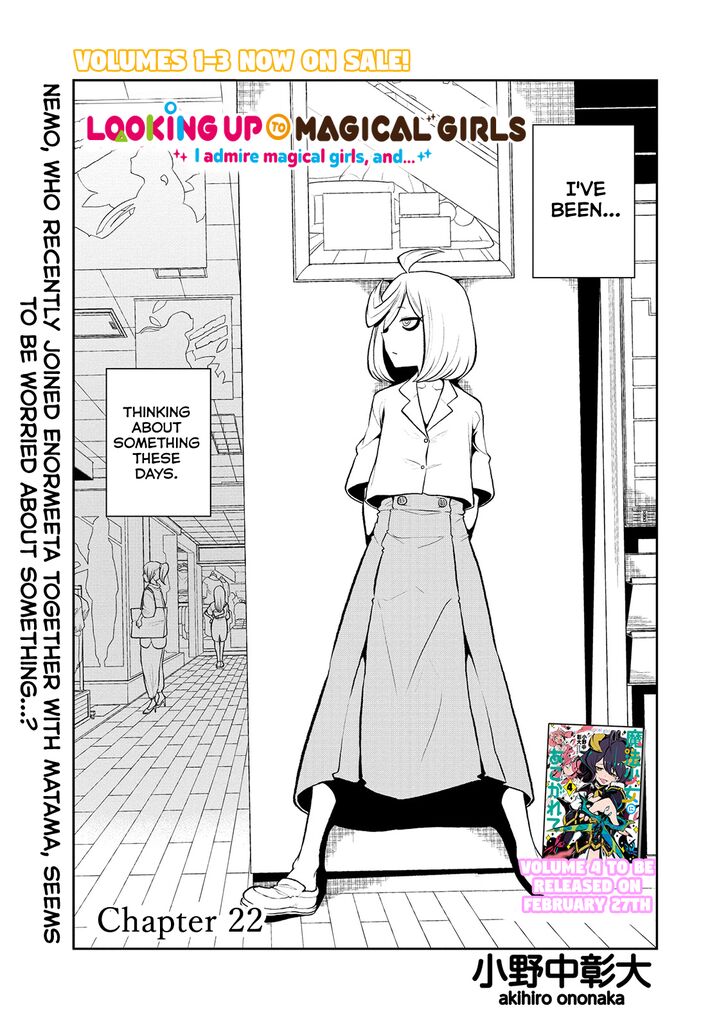 Looking up to Magical Girls Vol.05 Chapter 022 - image 1