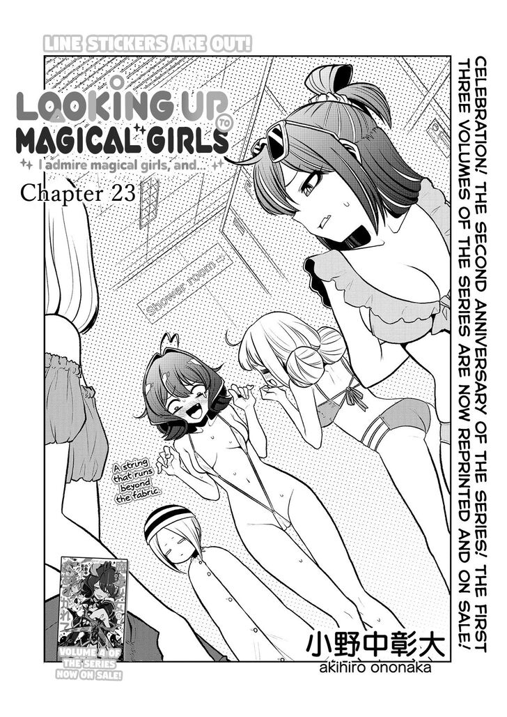 Looking up to Magical Girls Vol.05 Chapter 023 - image 2