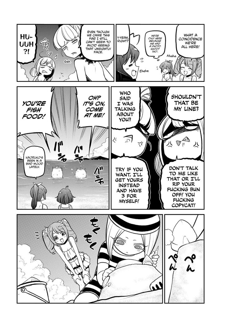 Looking up to Magical Girls Vol.05 Chapter 023 - image 4