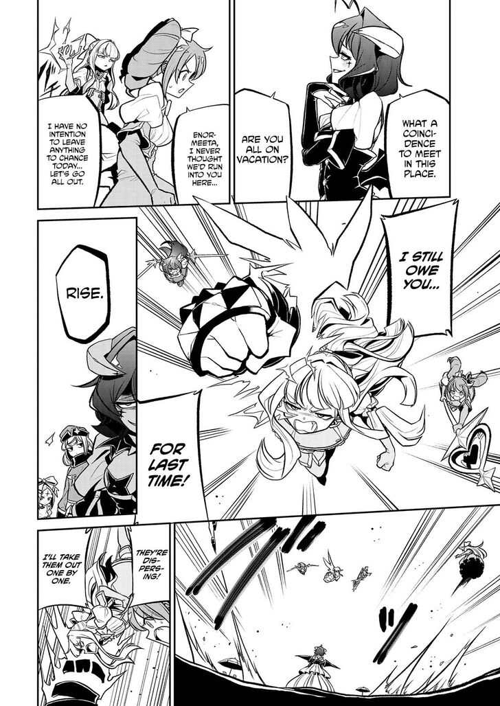 Looking up to Magical Girls Vol.05 Chapter 023 - image 14