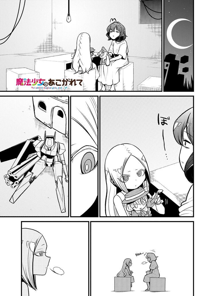 Looking up to Magical Girls Vol.05 Chapter 026 - image 0