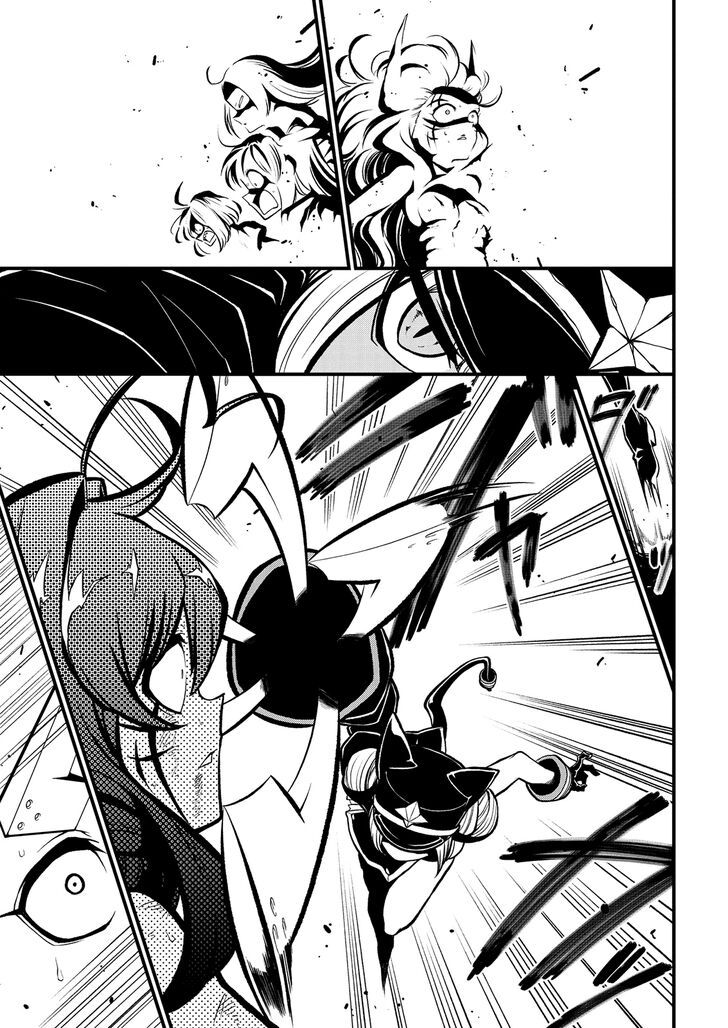 Looking up to Magical Girls Vol.05 Chapter 027 - image 29