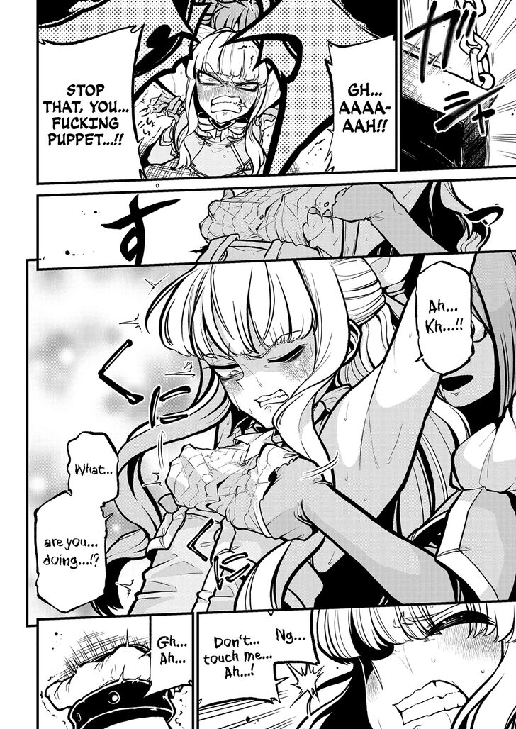 Looking up to Magical Girls Vol.05 Chapter 028 - image 19