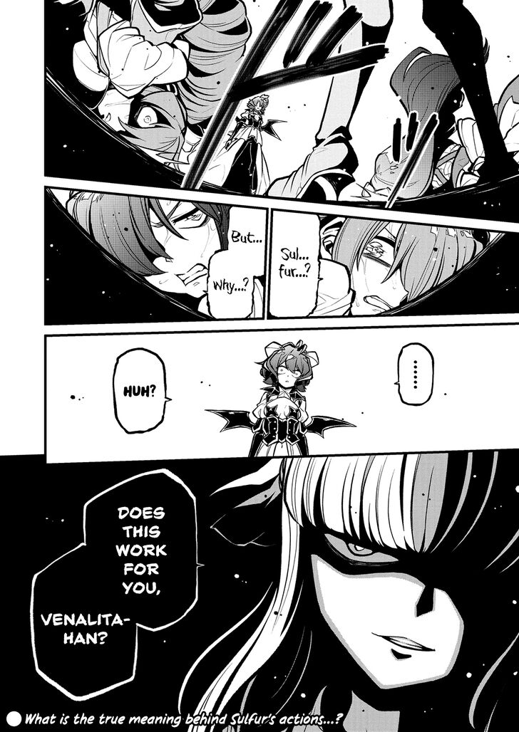 Looking up to Magical Girls Vol.05 Chapter 029 - image 25