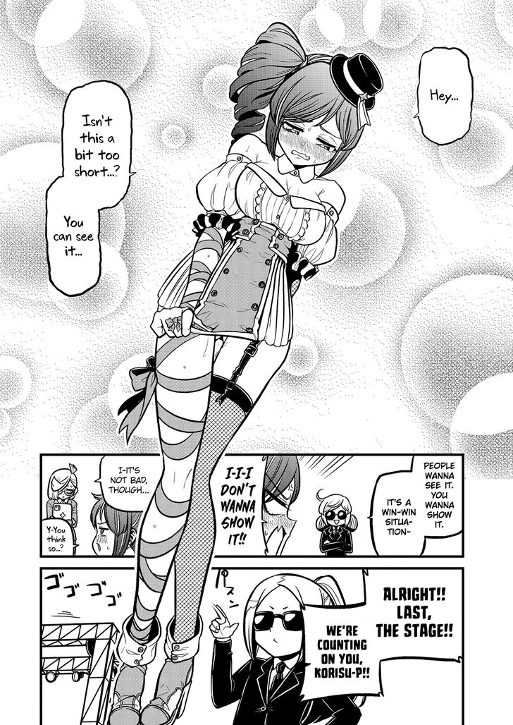 Looking up to Magical Girls Vol.05 Chapter 032 - image 7
