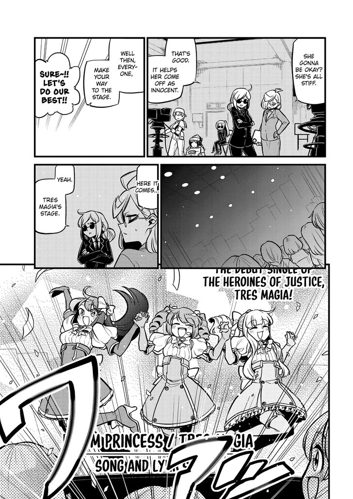 Looking up to Magical Girls Vol.05 Chapter 032 - image 12