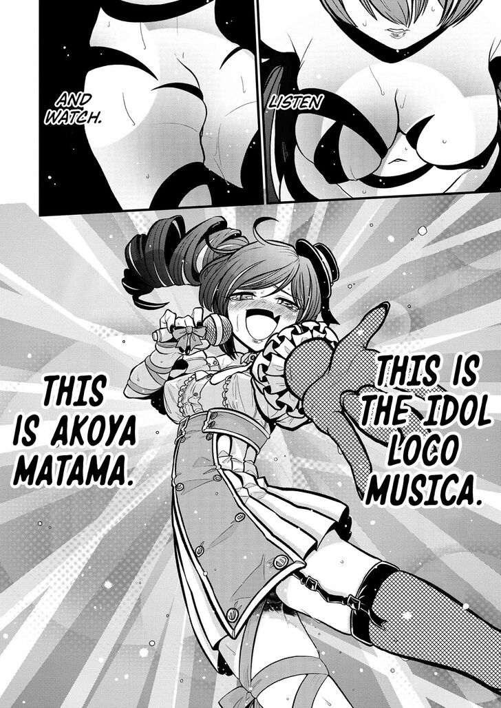 Looking up to Magical Girls Vol.05 Chapter 032 - image 19