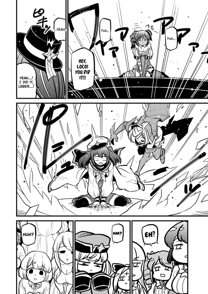 Looking up to Magical Girls Vol.05 Chapter 032 - image 21