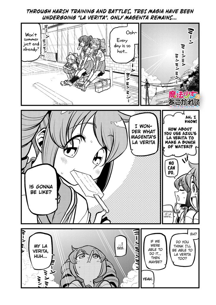 Looking up to Magical Girls Vol.05 Chapter 033 - image 0