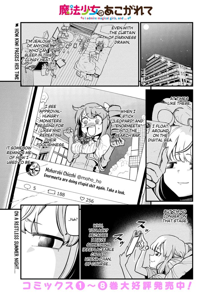 Looking up to Magical Girls Vol.05 Chapter 043 - image 0