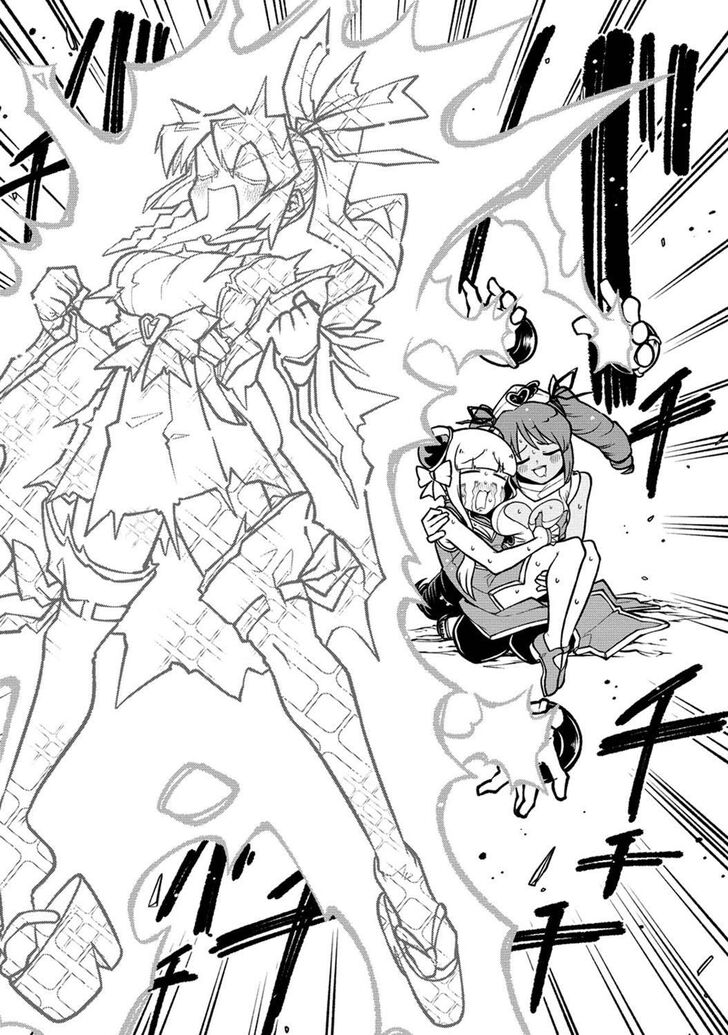 Looking up to Magical Girls Vol.05 Chapter 052 - image 13