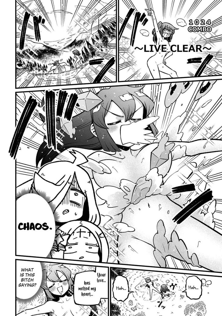 Looking up to Magical Girls Vol.05 Chapter 055 - image 11