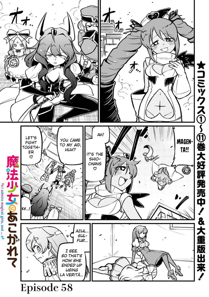 Looking up to Magical Girls Vol.05 Chapter 058 - image 0
